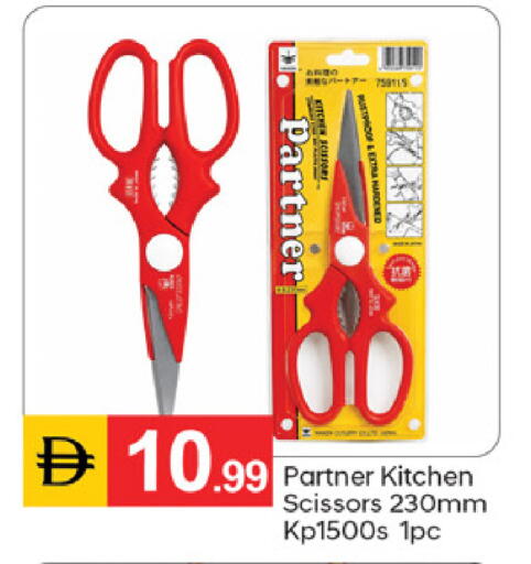 available at سوق طلال in الإمارات العربية المتحدة , الامارات - دبي