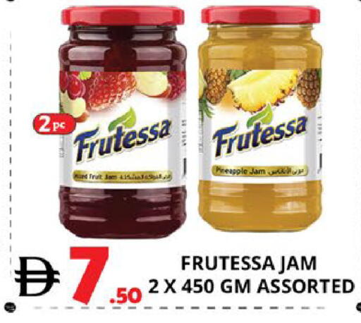 Pineapple available at EXPRESS AL MADEENA HYPERMARKET LLC in UAE - Abu Dhabi