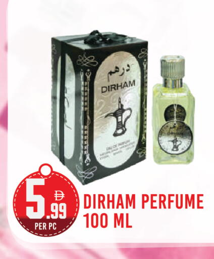 available at Dream Land in UAE - Dubai