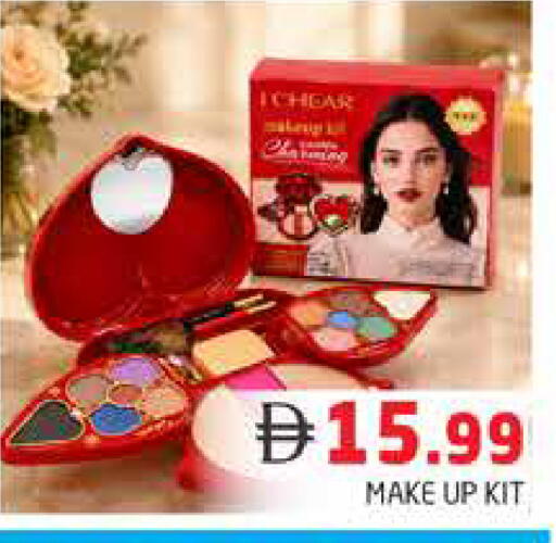 available at هايبر ماركت باسونز in الإمارات العربية المتحدة , الامارات - دبي