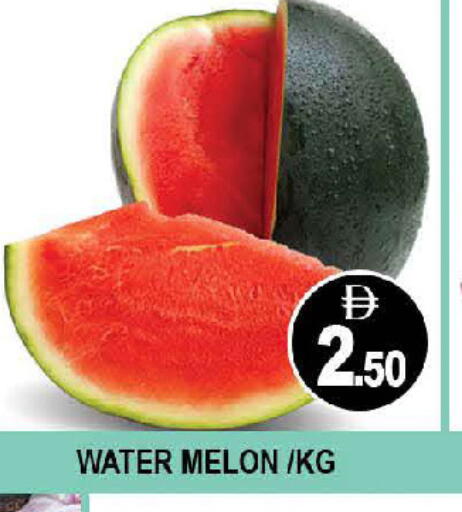 Melon available at AL MADINA (Dubai) in UAE - Dubai