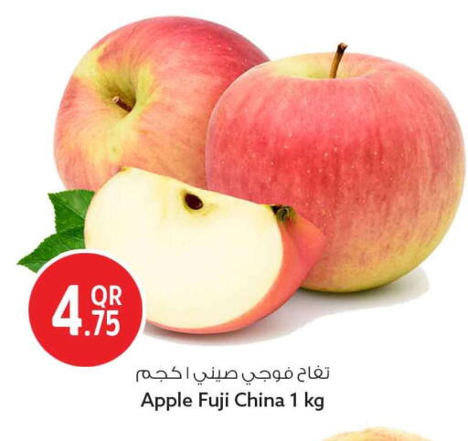 Apple from China available at سفاري هايبر ماركت in قطر - الدوحة