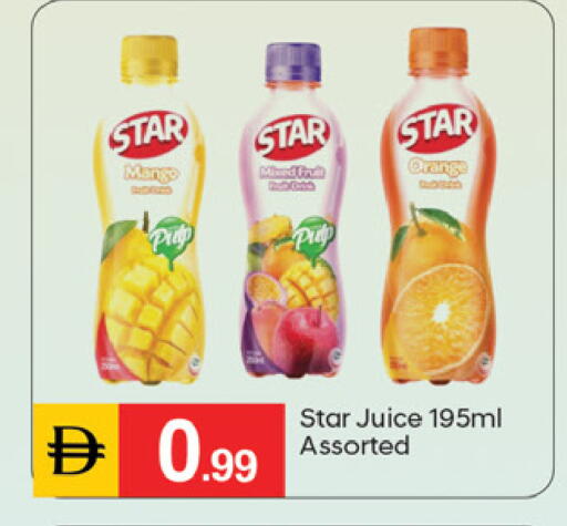Mango Orange available at سوق طلال in الإمارات العربية المتحدة , الامارات - دبي