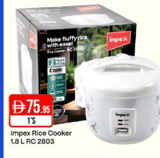 available at West Zone Supermarket in UAE - Abu Dhabi