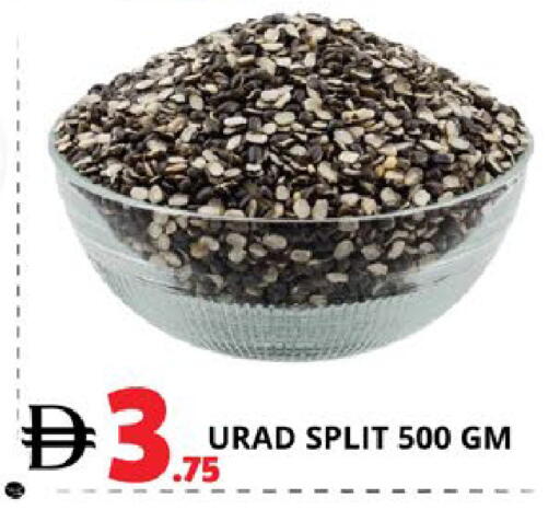 available at اكسبرس المدينة هايبرماركت in الإمارات العربية المتحدة , الامارات - أبو ظبي
