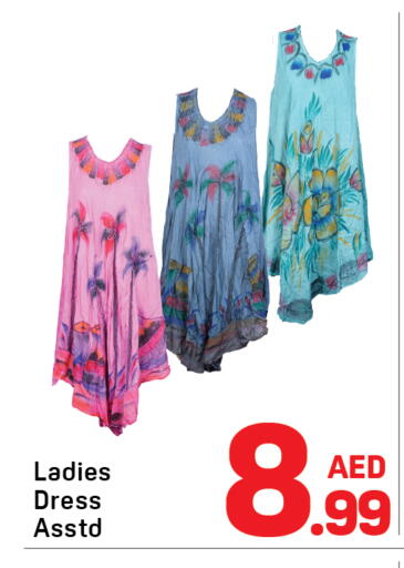available at دي تو دي in الإمارات العربية المتحدة , الامارات - دبي