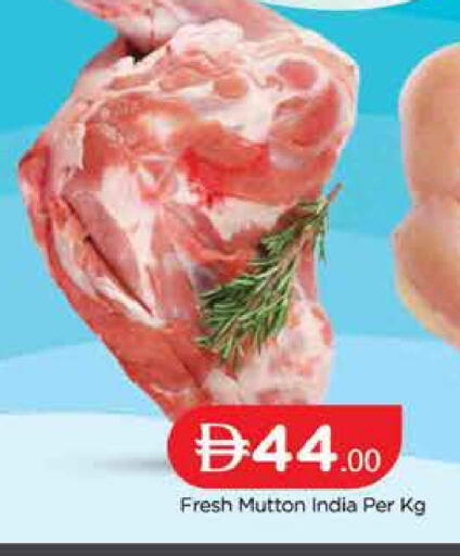 available at المدينة in الإمارات العربية المتحدة , الامارات - دبي