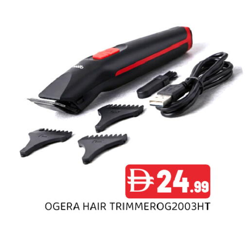 available at Ain Al Madina Hypermarket in UAE - Sharjah / Ajman