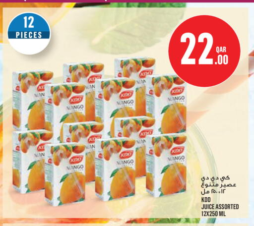 Mango available at مونوبريكس in قطر - الخور