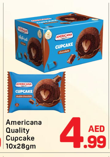 available at Day to Day Department Store in UAE - Dubai