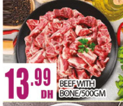 available at المدينة in الإمارات العربية المتحدة , الامارات - دبي
