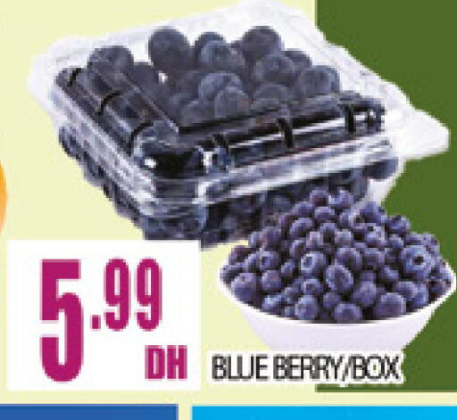 available at المدينة in الإمارات العربية المتحدة , الامارات - دبي