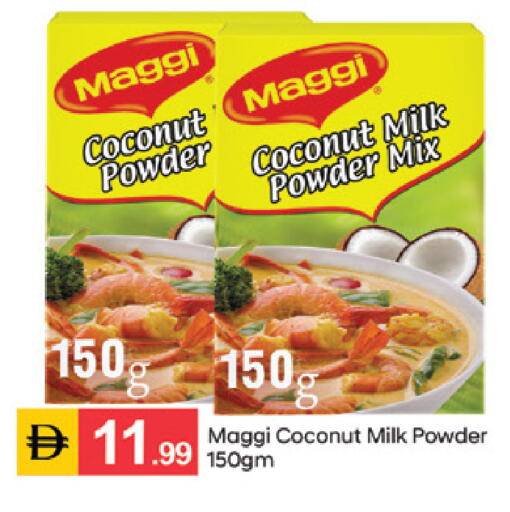 Coconut available at TALAL MARKET in UAE - Sharjah / Ajman