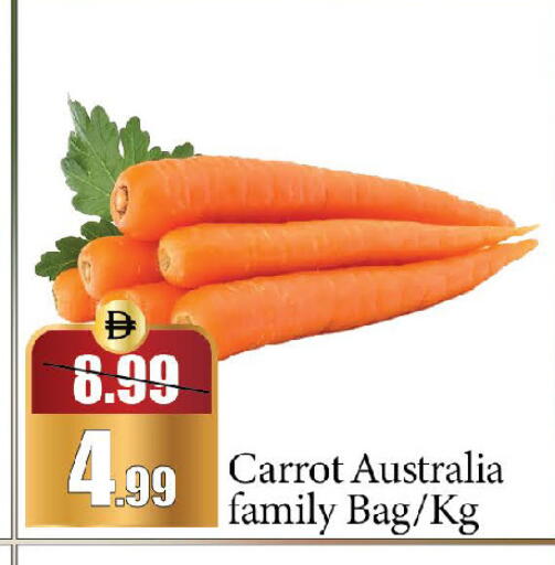 Carrot from Australia available at الأسواق هايبرماركت in الإمارات العربية المتحدة , الامارات - الشارقة / عجمان