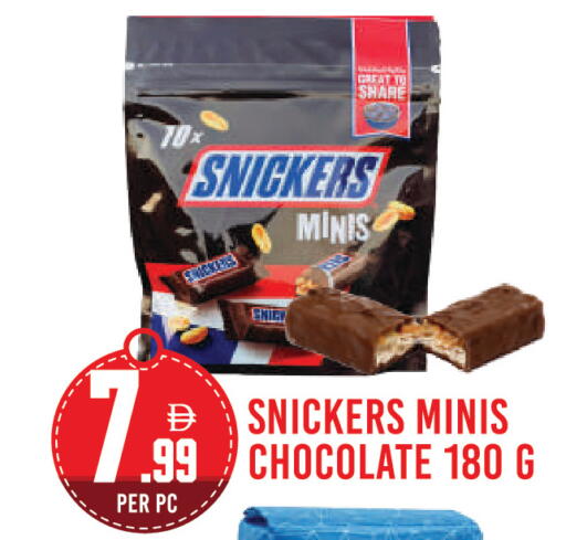 available at Dream Land in UAE - Dubai
