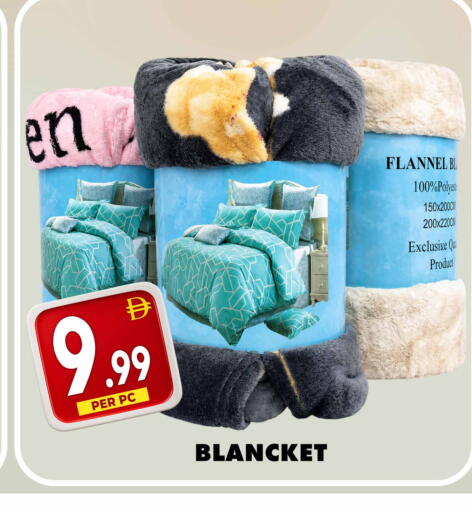 available at مركز الخصومات سنترو in الإمارات العربية المتحدة , الامارات - دبي