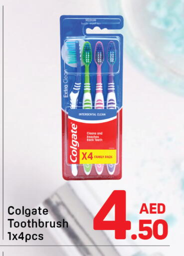 available at Day to Day Department Store in UAE - Dubai