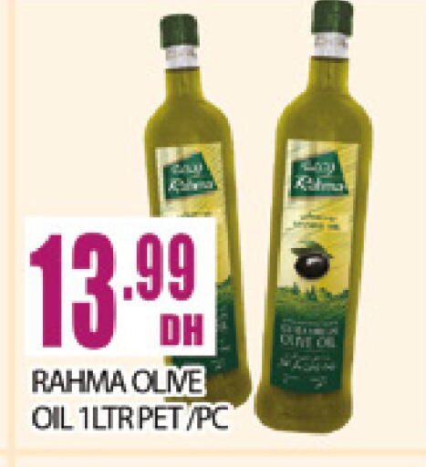 available at المدينة in الإمارات العربية المتحدة , الامارات - دبي