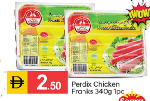 available at TALAL MARKET in UAE - Sharjah / Ajman