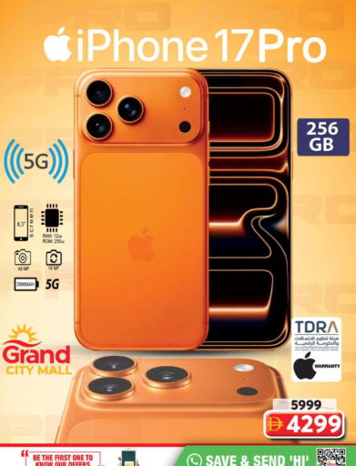 available at Grand Hyper Market in UAE - Dubai