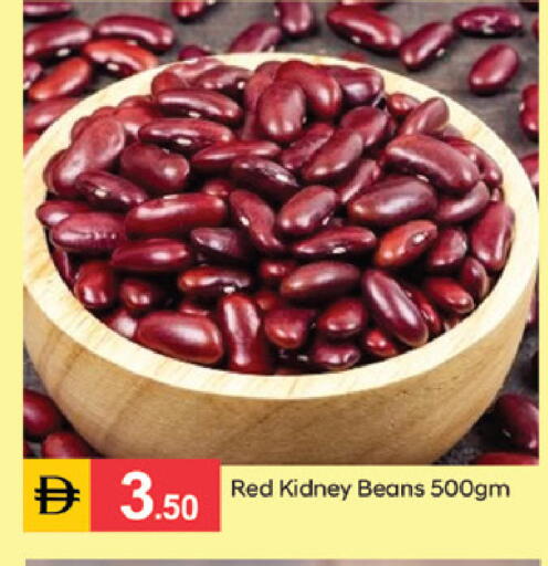 available at TALAL MARKET in UAE - Sharjah / Ajman
