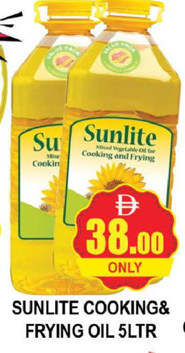 available at المدينة in الإمارات العربية المتحدة , الامارات - دبي