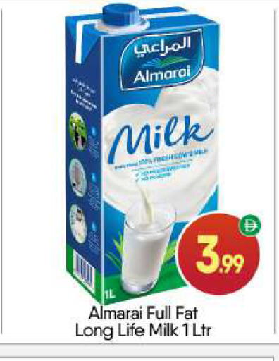 available at بيج مارت in الإمارات العربية المتحدة , الامارات - دبي