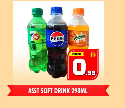 Orange available at NIGHT TO NIGHT DEPARTMENT STORE in UAE - Sharjah / Ajman