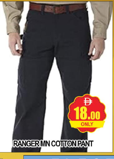 available at المدينة in الإمارات العربية المتحدة , الامارات - دبي