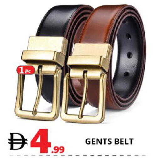 available at اكسبرس المدينة هايبرماركت in الإمارات العربية المتحدة , الامارات - أبو ظبي