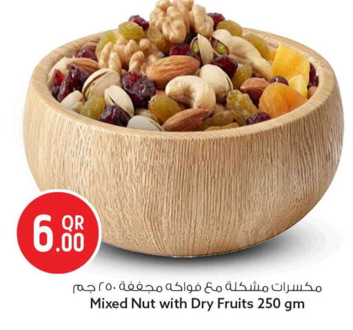 available at سفاري هايبر ماركت in قطر - الشمال