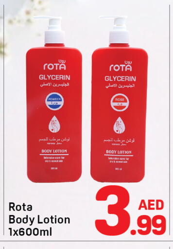 available at Day to Day Department Store in UAE - Dubai