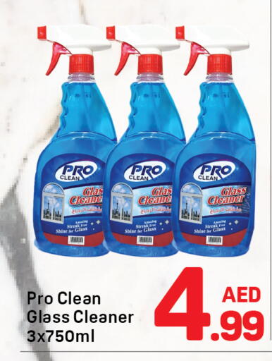 available at Day to Day Department Store in UAE - Dubai