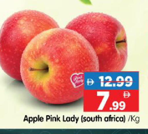 Apple from South Africa available at هايبر ماركت المدينة in الإمارات العربية المتحدة , الامارات - أبو ظبي