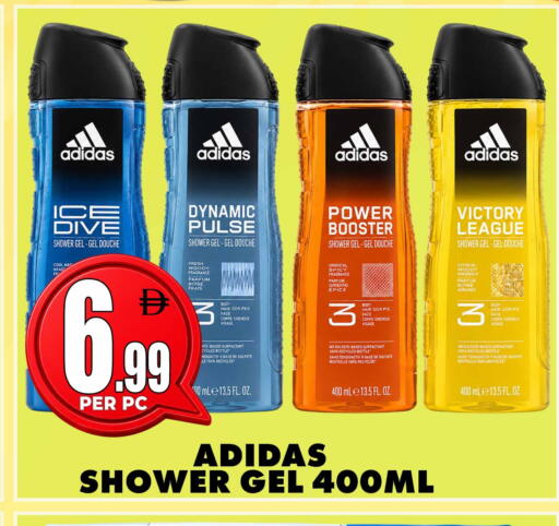 available at Centro Discount Center in UAE - Sharjah / Ajman