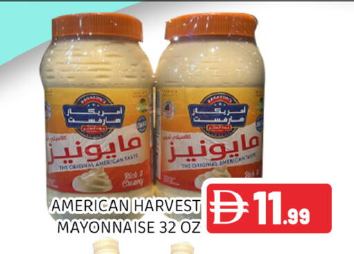 available at Ain Al Madina Hypermarket in UAE - Sharjah / Ajman