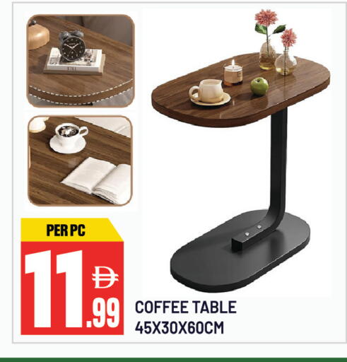 available at دريم لاند in الإمارات العربية المتحدة , الامارات - الشارقة / عجمان
