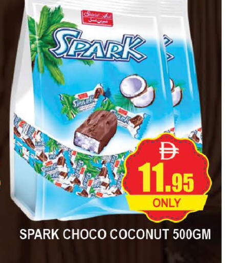 Coconut available at AL MADINA (Dubai) in UAE - Dubai