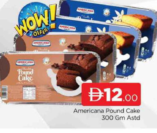 available at AL MADINA (Dubai) in UAE - Dubai