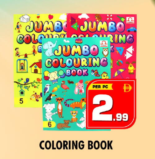 available at NIGHT TO NIGHT DEPARTMENT STORE in UAE - Sharjah / Ajman