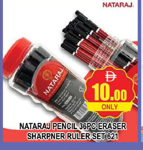 available at AL MADINA (Dubai) in UAE - Dubai