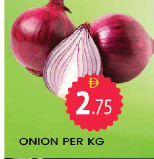 Onion available at المدينة in الإمارات العربية المتحدة , الامارات - دبي