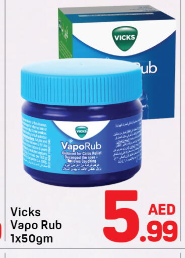 available at Day to Day Department Store in UAE - Dubai