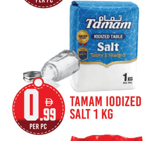 available at Dream Land in UAE - Dubai