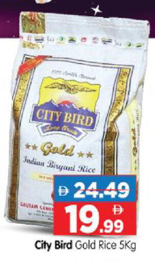 available at هايبر ماركت المدينة in الإمارات العربية المتحدة , الامارات - أبو ظبي