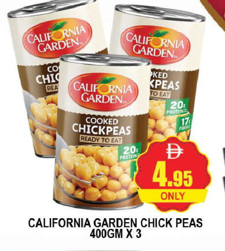 Peas available at AL MADINA (Dubai) in UAE - Dubai