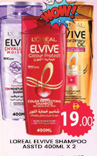 available at المدينة in الإمارات العربية المتحدة , الامارات - دبي