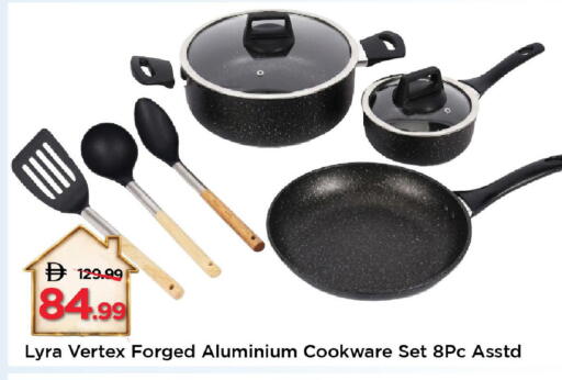 available at Mark & Save in UAE - Dubai