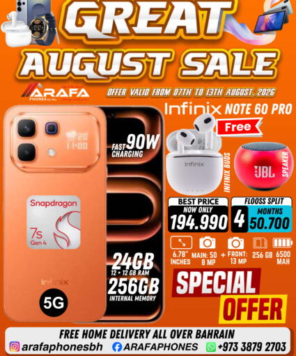 available at Arafa Phones in Bahrain