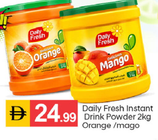 Orange Mango available at TALAL MARKET in UAE - Sharjah / Ajman